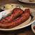 how to cook peter luger bacon - how to cook