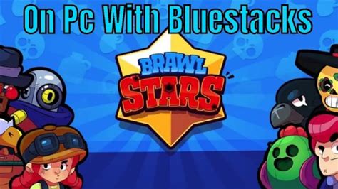 âˆš Brawl Stars Download Pc Linux PC' DE BRAWL STARS
