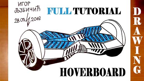 How to Draw a Hoverboard (GyroScooter) Easy Drawing