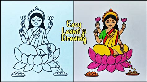 How to DRAW LAKSHMI DEVI Drawing Step by Step for Diwali