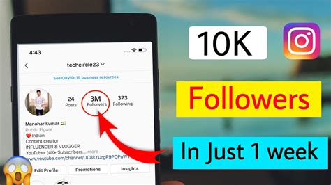 How to Gain Instagram Followers Organically (Gain 10k Followers FAST