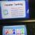how to get all the rankings in tomodachi life - how to get