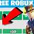 how to get free robux with only 1 step