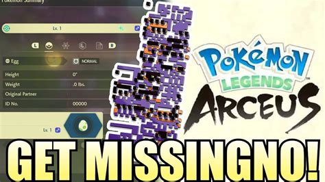 How to DUPLICATE with MissingNo. in Pokémon Sword and Shield YouTube