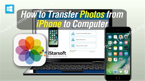 Transfer Photos from iPhone to PC 2018 Without iTunes and 100 FREE!! YouTube