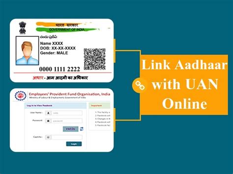 Link PFUAN Account with Aadhar Number Informatics