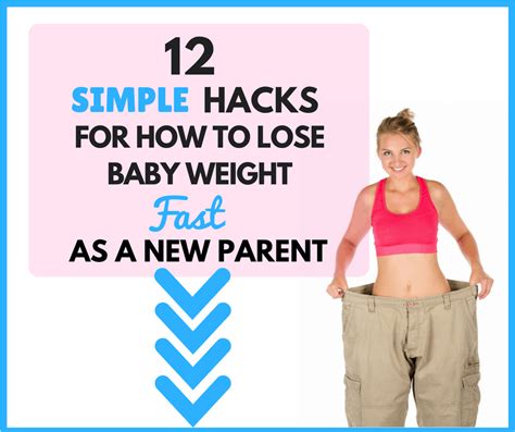 How to Quickly Lose Baby Weight in only 15 minutes
