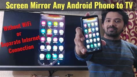 How To Mirror Android Phone To Tv Without Wifi