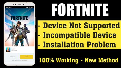 NEW!!!HOW TO PLAY FORTNITE ON ANDROID DEVICE! YouTube
