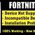 how to play fortnite on incompatible devices