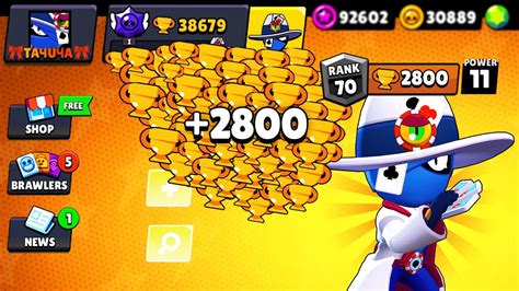 Box Simulator For Brawl Stars 2020 for Android APK Download