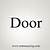 how to say door