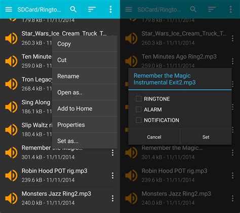 Photo of How To Set A Ringtone On Android: The Ultimate Guide