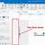 how to set working days in outlook calendar