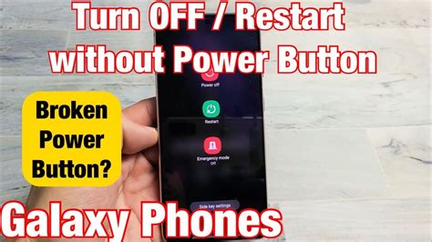How to Turn Off and Restart Samsung Galaxy M42 5G