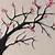 how to sketch a cherry blossom tree