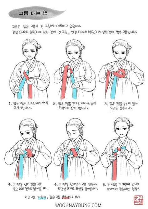 21 How To Tie A Hanbok 01/2023 Phần mềm Portable
