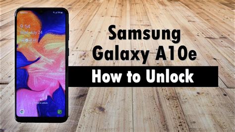 How To Unlock Samsung Galaxy A10 by Unlock Code. UnlockHelphone