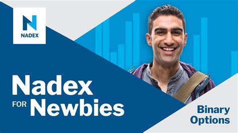 How to Use The Nadex Platform YouTube