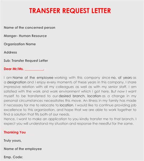 Employee Transfer Request Letter01 Best Letter Template
