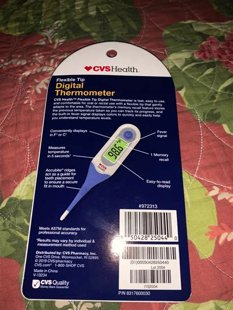 how accurate is cvs digital thermometer