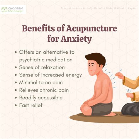 how acupuncture helps anxiety