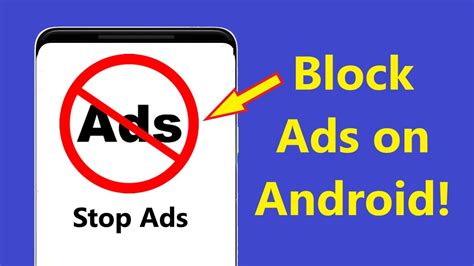 how can i block ads on my android phone