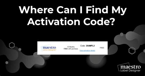 how can i find my activation code