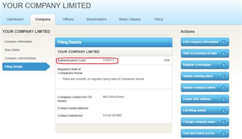 how can i find my authentication code