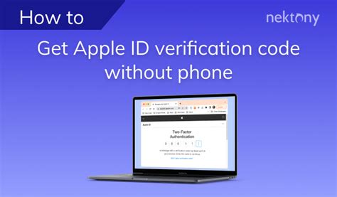 how can i get a verification code without a phone number