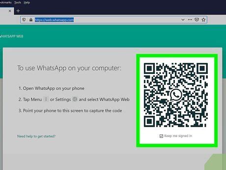 how can i get my whatsapp back without verification code