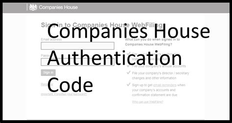 how can i get the authentication code