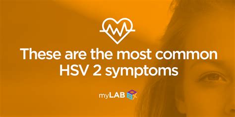 how common is hsv 2 in america