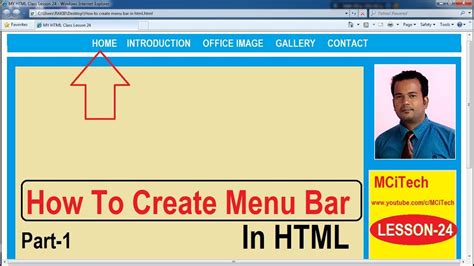 How Create A Menu Bar In Html