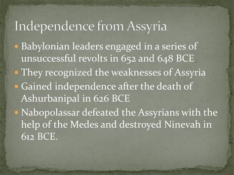 how did assyrian gain independence