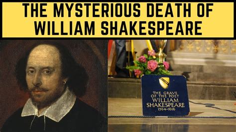 how did he die william shakespeare