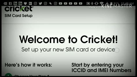 how do i activate my cricket service