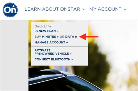 how do i cancel my onstar account