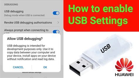how do i enable usb debugging