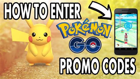 how do i enter a code in pokemon go