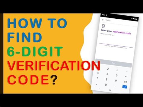 how do i find my 6 digit authentication code roblox
