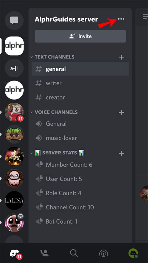 how do i find my discord server code
