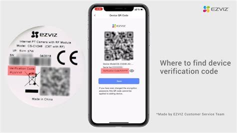 how do i find my ezviz verification code