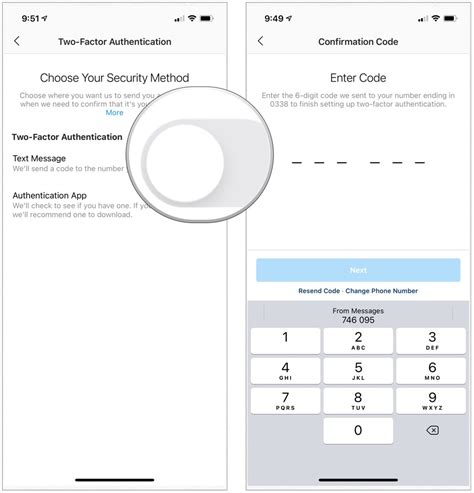 how do i find my instagram authentication code