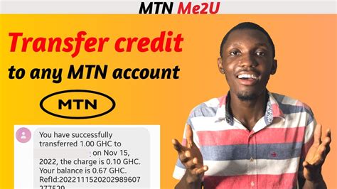 how do i get my mtn transfer code