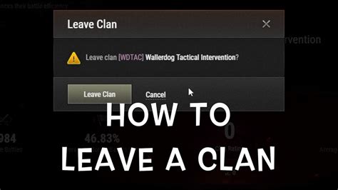 how do i leave a clan in world of tanks