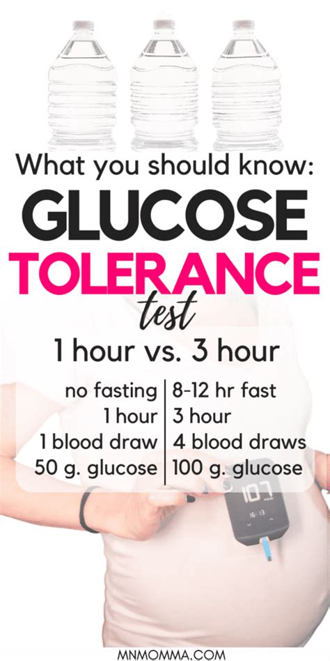 how do i pass the glucose test during pregnancy