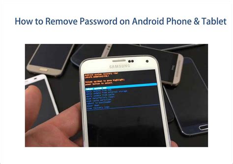 how do i remove security code from my android phone