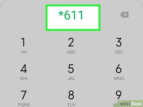how do i reset my verizon wireless voicemail password