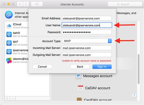 how do i set up an imap email account